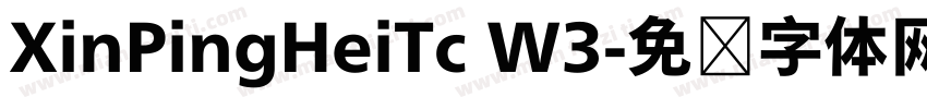 XinPingHeiTc W3字体转换